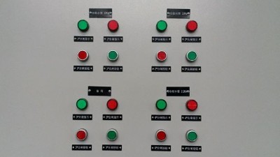配电柜按钮-要按照颜色要求选择【千亚电气】